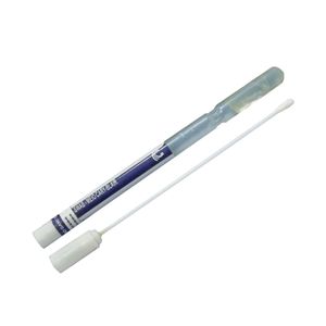 Swab - Algodao Esteril Coleta e Transporte Meio Cary Blair - Haste Plástica